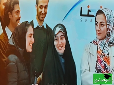 اشک و لبخند در یک قاب؛ لحظه تاریخی شکار اولین سیگنال ماهواره‌های «هدهد» و «کوثر» در فضا + فیلم