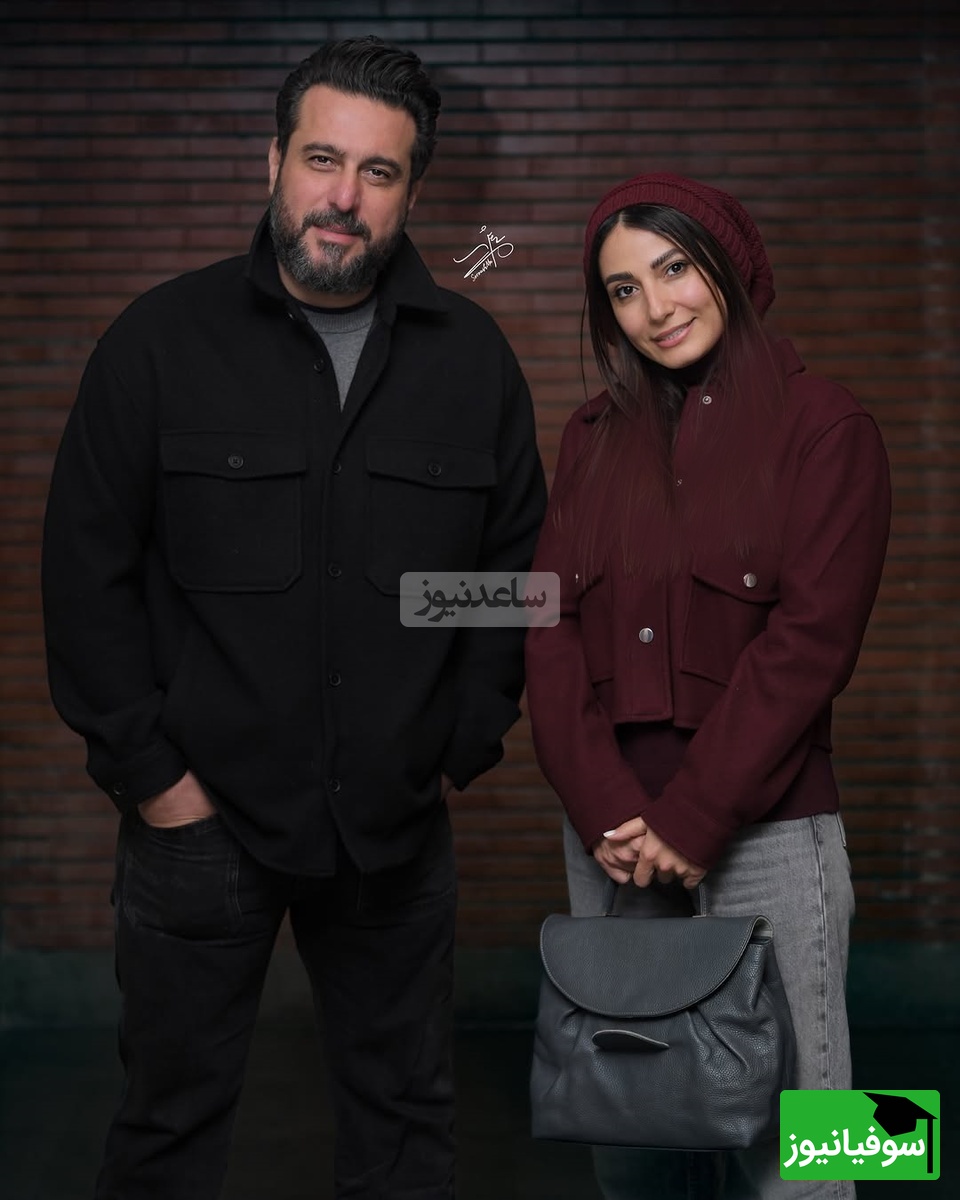 نمایش باران اسیدی