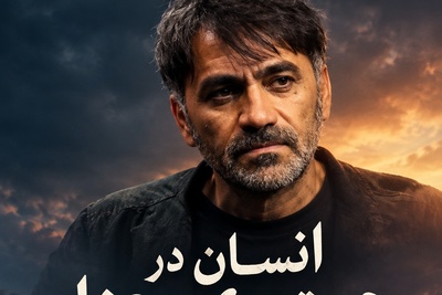 چند کلمه حرف حساب که آرامش زیادی به تو می‌دهد/ صحبت‌های تکان‌دهنده هادی محقق درباره آخر و عاقبت انسان؛ «هیچ خبری نیست!حتی خاکستری هم از ما باقی نمی‌ماند!»