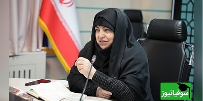 پیام تسلیت معاون وزیر بهداشت به ملت ایران با آرزوی انتقام گیری