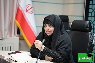 پیام تسلیت معاون وزیر بهداشت به ملت ایران با آرزوی انتقام گیری