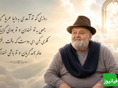 شعرخوانی تلخ اکبر عبدی برای مرگ خودش؛ سکانس فراموش‌نشدنی که دوباره داغ دل‌ها را تازه کرد + فیلم