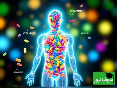 دیگر نیازی به پزشک ندارید؛ این ویتامین‌ها تمام دردهای شما را درمان می‌کنند!