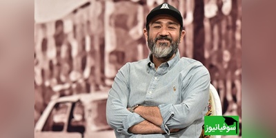 (عکس) کارت تحصیلی هنرستان مهران غفوریان لو رفت/  دانش‌آموزای دهه هفتادی چقدر جدی بودن😂