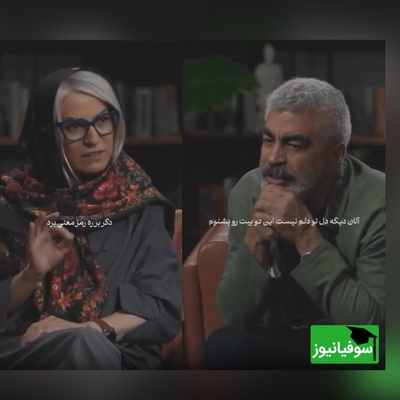راز جاودانگی فردوسی در دو بیتی که کمتر شنیده‌ایم / تو این را دروغ و فسانه مدان + ویدئو