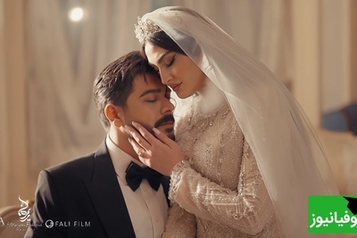 شعرخوانی دلبرانه سهیل قاصدی یک روز بعد عروسی برای مریم مومن: اینجانب قصد داشته ثانیه به ثانیه قربان صدقه جنابعالی رفته تا بتواند.../یار خوب تمام ماجراست❤