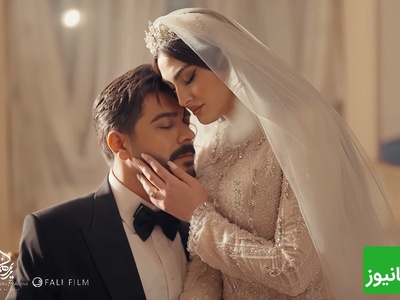 شعرخوانی دلبرانه سهیل قاصدی یک روز بعد عروسی برای مریم مومن: اینجانب قصد داشته ثانیه به ثانیه قربان صدقه جنابعالی رفته تا بتواند.../یار خوب تمام ماجراست❤