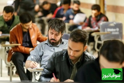 خبر مهم برای دانشجویان بازداشتی؛ احتمال برگزاری دوباره امتحانات جدی شد