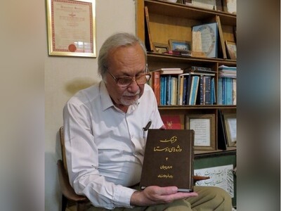 ویدیو/ استاد فریدون جنیدی: دانشگاه‌های ما درست تدریس نمی‌کنند و یا نمی‌دانند!