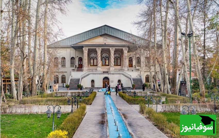 باغ فردوس