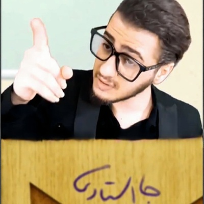 (ویدئو) این راهنمای طنزآمیز را ببینید تا بفهمید «استاد بد» چطور ساخته می‌شود؛ مخصوصا اونی که ترفند گیم رو هم یادش دادن! 😂