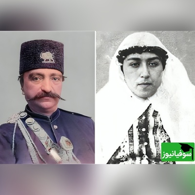 (ویدئو) زبیده، از آوارگی تا ملکه سایه‌ی ناصرالدین شاه؛ چگونه یک دختر یتیم به قدرتمندترین زن حرمسرای قاجار تبدیل شد؟