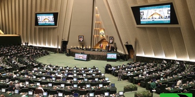 تحول بزرگ در بودجه هوش مصنوعی ایران؛ تأسیس صندوق ملی توسعه با سرمایه 100 هزار میلیارد ریالی و الزام نهادها به تأمین مالی سالانه