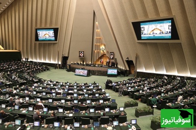 تحول بزرگ در بودجه هوش مصنوعی ایران؛ تأسیس صندوق ملی توسعه با سرمایه 100 هزار میلیارد ریالی و الزام نهادها به تأمین مالی سالانه