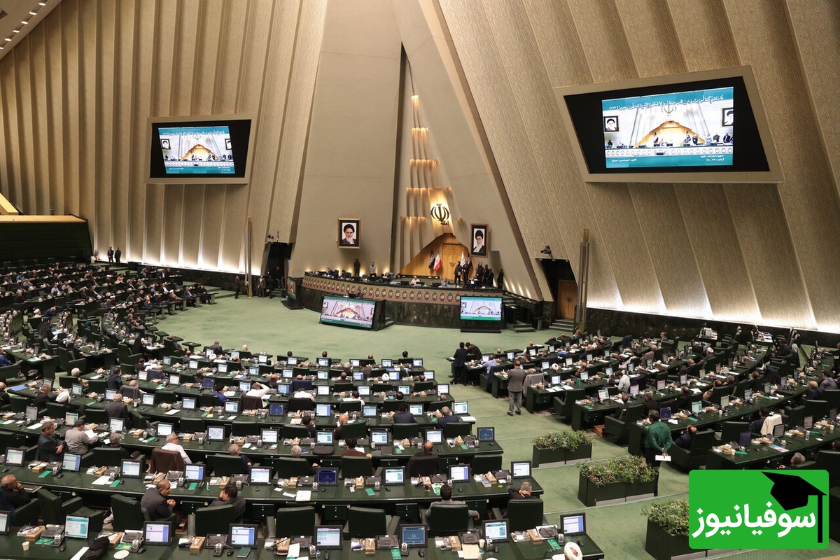 تحول بزرگ در بودجه هوش مصنوعی ایران؛ تأسیس صندوق ملی توسعه با سرمایه 100 هزار میلیارد ریالی و الزام نهادها به تأمین مالی سالانه