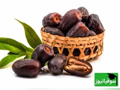 ویدیو | بالاخره خرما رو بشوریم یا نه؟ / نظر پزشکان شما رو به شدت شوکه می‌کنه!