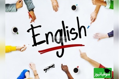 آموزش زبان انگلیسی با داستان‌های واقعی و شگفت‌انگیز پشت هر واژه/ پر از نکته‌های مفید و قابل استفاده در زندگی روزمره/ قسمت دوم +ویدیو