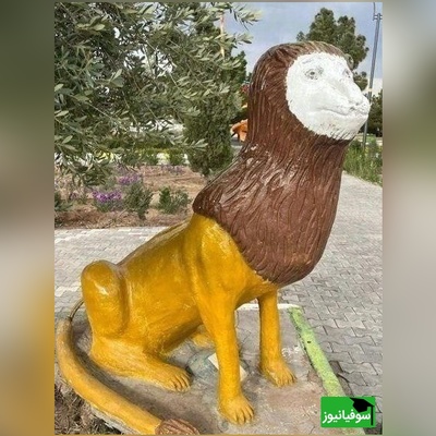 خلاقیت خنده‌دار جوان ایرانی در ساخت موتور گازی  با المان شیر حماسه ساز شد/ هنر نزد ایرانیان است وبس