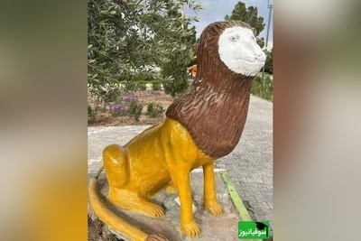 خلاقیت خنده‌دار جوان ایرانی در ساخت موتور گازی  با المان شیر حماسه ساز شد/ هنر نزد ایرانیان است وبس