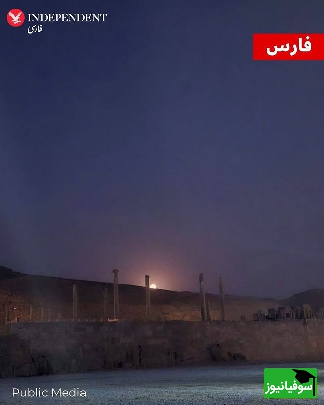 ماه خونین