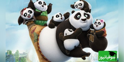 این معما مخصوص افراد باهوشه/ فقط افراد تیز بین میتونن زیر 6ثانیه پاندا رو پیدا کنن!