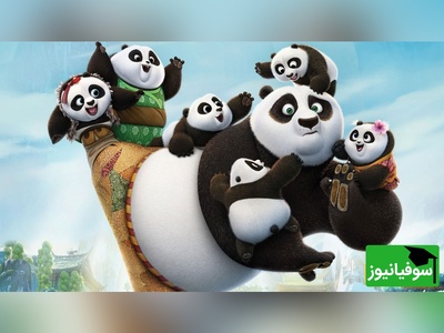 این معما مخصوص افراد باهوشه/ فقط افراد تیز بین میتونن زیر 6ثانیه پاندا رو پیدا کنن!