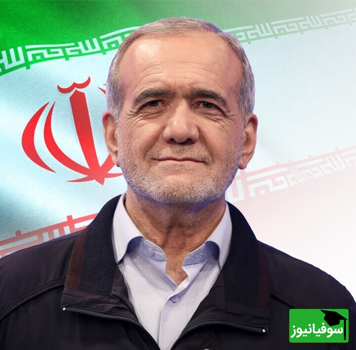 پزشکیان در روز دانشجو به کدام دانشگاه می‌رود؟ دانشگاه میزبان اعلام شد