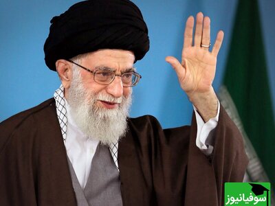 (ویدئو) دعای خیرِ رهبر معظم انقلاب برای رفقایِ جوان و فعال