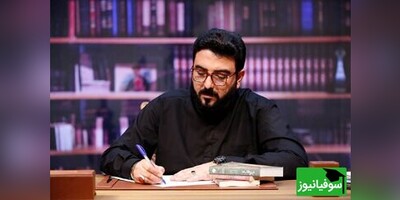 ویدیو/ غزل زیبای «حامد عسگری» که از دل حوادث کنکوری سایت سازمان سنجش جوشید/ ای دلبری‌ات دلهرۀ حضرت آدم، پلکی بزن و دلهره‌ام باش دمادم