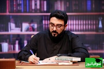 ویدیو/ غزل زیبای «حامد عسگری» که از دل حوادث کنکوری سایت سازمان سنجش جوشید/ ای دلبری‌ات دلهرۀ حضرت آدم، پلکی بزن و دلهره‌ام باش دمادم