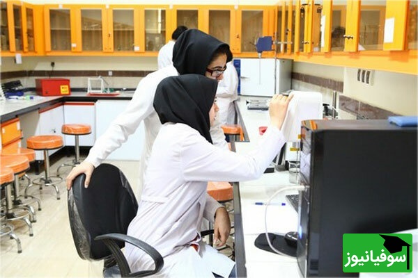 خبر داغ وزارت بهداشت؛ آییننامه آموزشی جدید برای دانشجویان کاردانی و کارشناسی پزشکی تصویب شد!