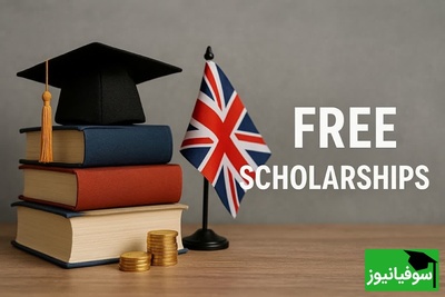 بورس‌های تحصیلی خارجی برای دانشجویان ایرانی 7 برابر شد!