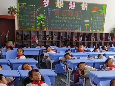 (ویدئو) کلاس خواب اجباری در ژاپن!/ چنین مدرسه‌ای آرزوست...