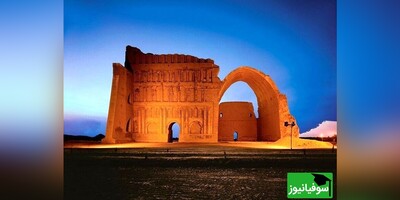 ویدیو/ طاق کسری شاهکاری بی‌همتا از معماری جادویی ایران باستان در زمان امپراتوری ساسانیان