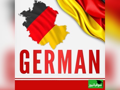 (ویدیو) آموزش آسان و سریع مکالمه روزمره آلمانی تنها با شنیدن و تکرار/ قسمت چهارم