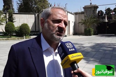کاظمی: نتایج آزمون استخدامی آموزش و پرورش به‌زودی اعلام می‌شود؛ 85 هزار نفر در آستانه جذب + فیلم