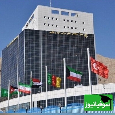 دانشگاه تربیت مدرس؛ قطب بلامنازع پژوهش در ایران با 34 دانشمند پراستناد