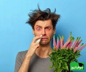 (ویدئو) با آلرژی‌های فصلی چه کنیم؟