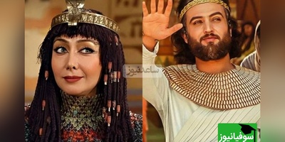 کشف باورنکردنی در مصر! قصر یوسف و زلیخا پس از قرن‌ها دوباره دیده شد+ ویدیو