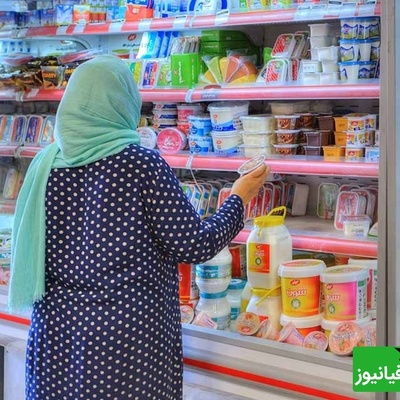 خلاقیت خنده دار بَقال ارومیه‌ای برای ترغیب مشتری به خریدشاهکاریه برای خودش/ استاد بازاریابی تویی و بس
