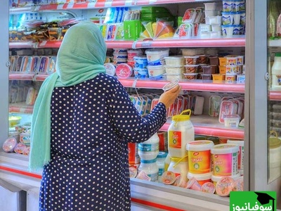 خلاقیت خنده دار بَقال ارومیه‌ای برای ترغیب مشتری به خریدشاهکاریه برای خودش/ استاد بازاریابی تویی و بس
