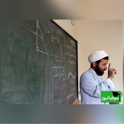 رقابت در آزمون‌های استخدامی برای تمام آحاد جامعه کاملاً عادلانه بوده و 3000 نفر از طلاب نیز جذب آموزش‌ و پرورش شده‌اند