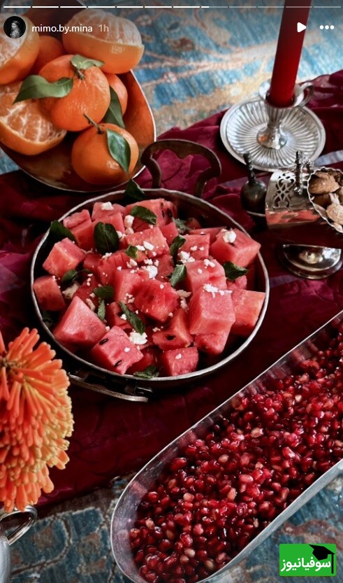 شب یلدای بهرام رادان و مینا مختاری