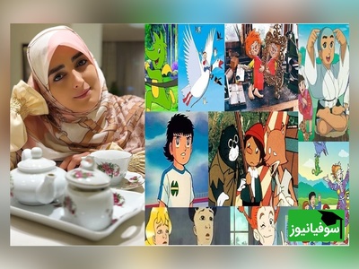 نوستالژی روز با سوفیانیوز: مرور تیتراژ کارتون های خاطره انگیز دهه 60 با ستاره سادات قطبی/ آماده یه سفر بدون برگشت هستین؟