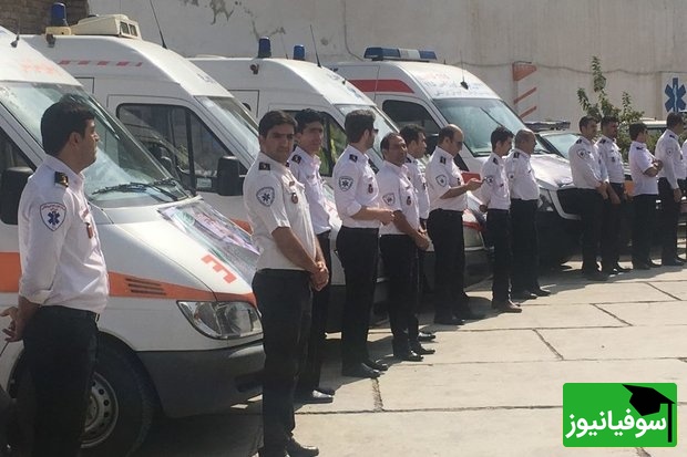 دانلود رایگان دفترچه سوالات و کلید کنکور کاردانی به کارشناسی - فوریت‌های پزشکی پیش‌بیمارستانی سال 1403