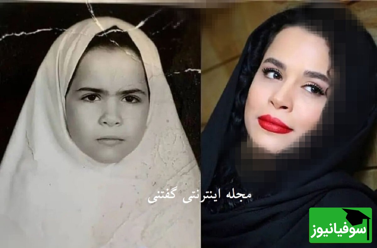 ملیکا شریفی نیا