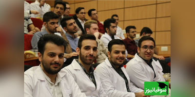 برگزاری شانزدهمین المپیاد علمی دانشجویان علوم پزشکی/ جزئیات