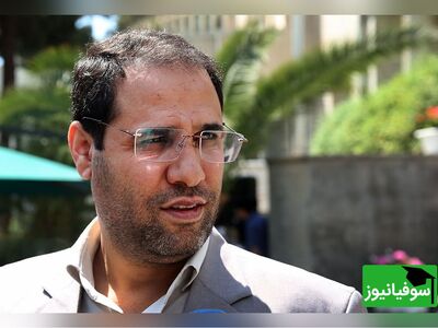 (ویدئو) 3 معلم بلاگر مشهور از آموزش و پرورش اخراج شدند