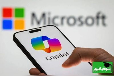 کوپایلوت بی‌رقیب می‌شود؛ مایکروسافت با تزریق مدل‌های مخفی AI، دستیار هوشمند را 10 برابر قدرتمندتر می‌کند!