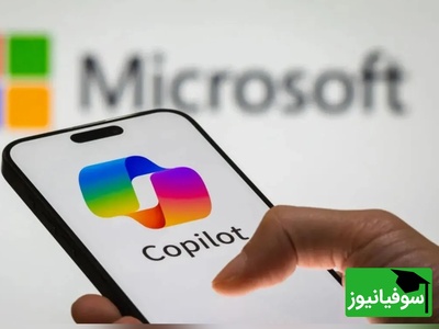 کوپایلوت بی‌رقیب می‌شود؛ مایکروسافت با تزریق مدل‌های مخفی AI، دستیار هوشمند را 10 برابر قدرتمندتر می‌کند!